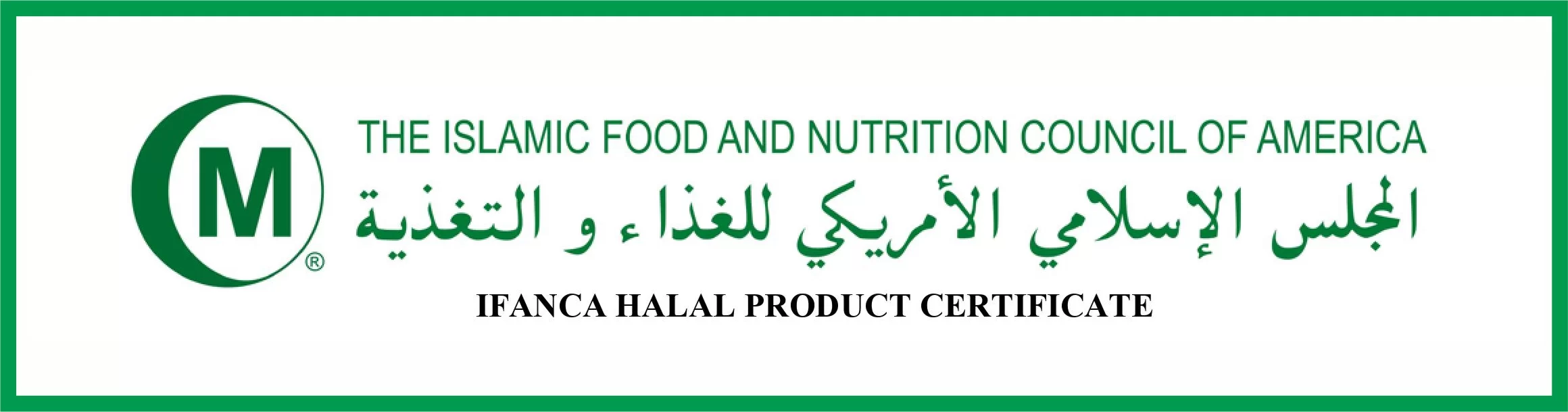 Sertifikasi Halal
